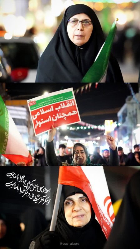 آخر این ماجرا