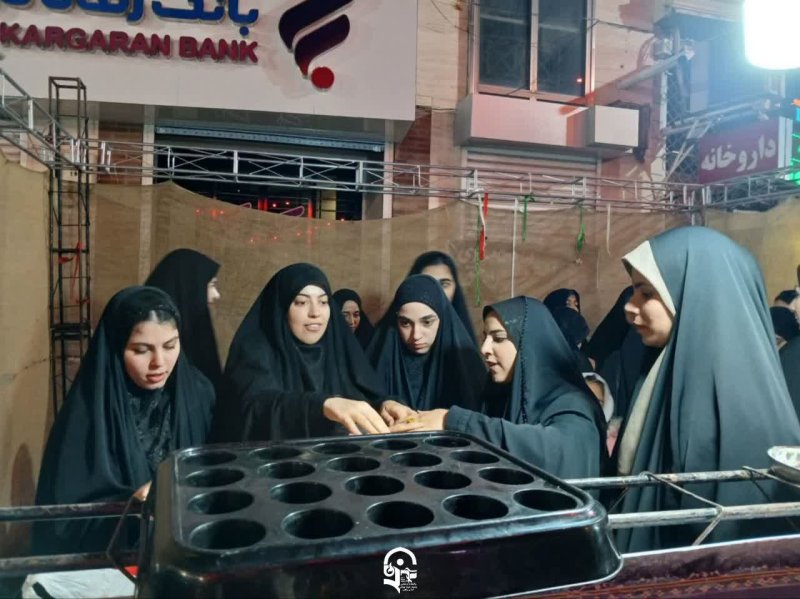 خدمات موکب