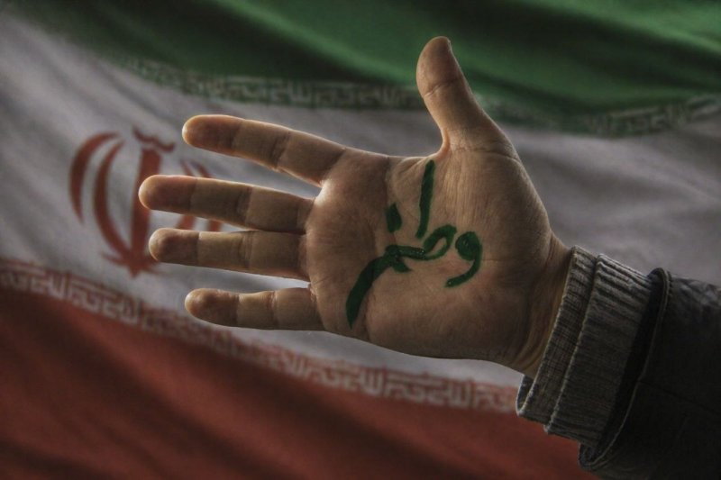 وطن