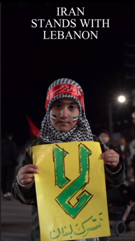لا نترک لبنان