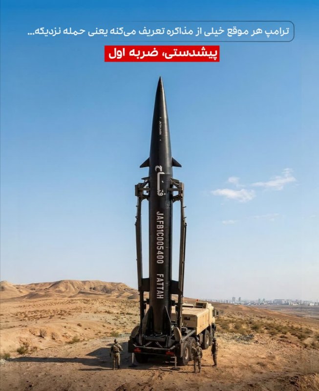 سیلی اول