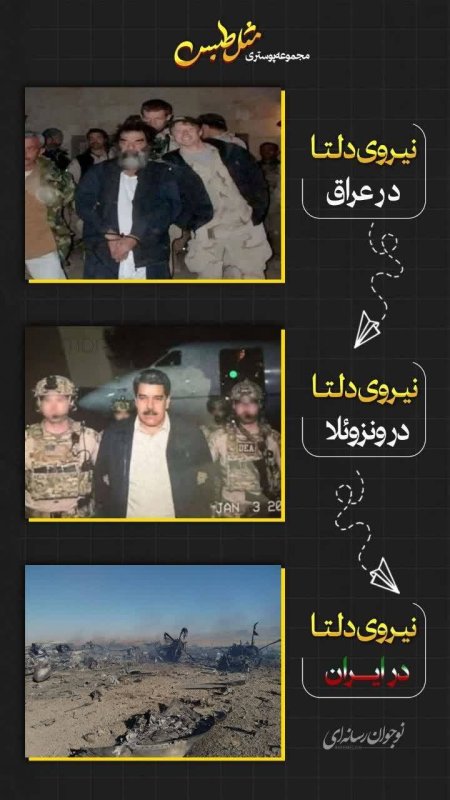استوری