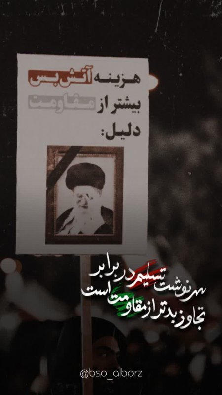 هزینه تسلیم