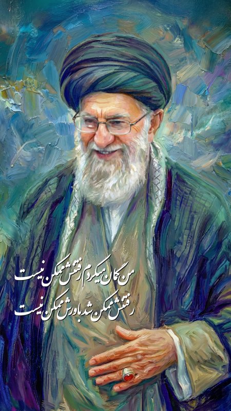 من گمان میکردم رفتنش ممکن نیست رفتنش ممکن شد باورش ممکن نیست