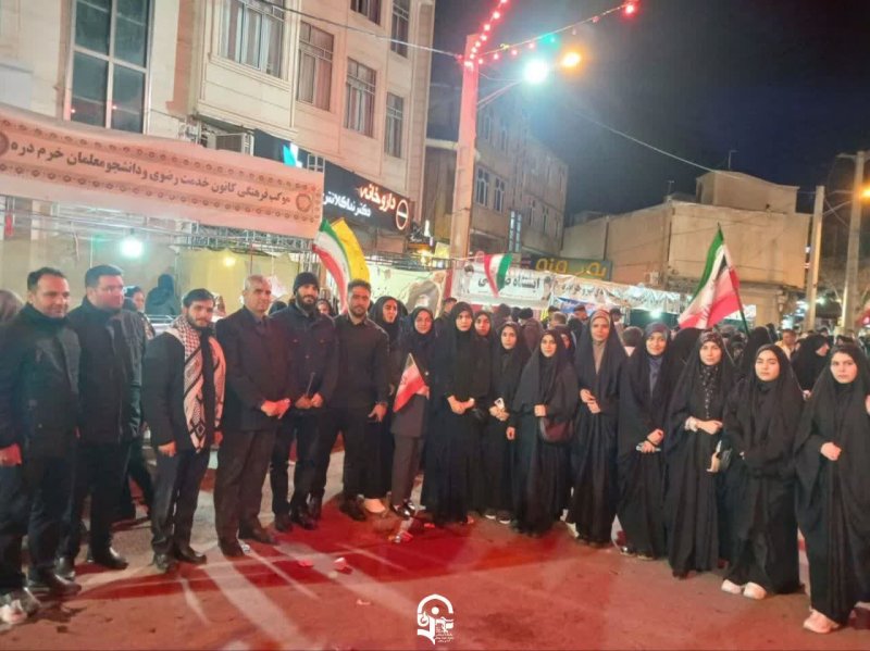 خدمات موکب خرمدره