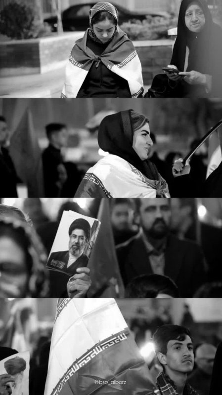 تجمعات مردمی