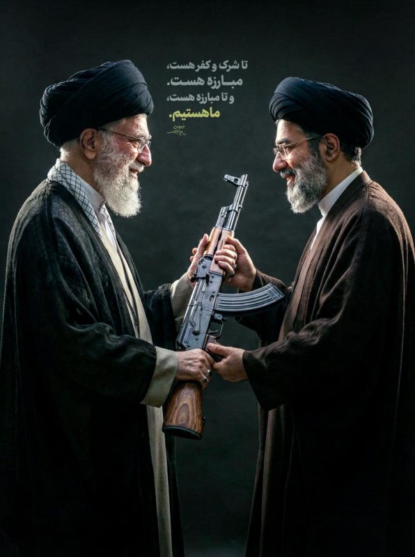 تامبارزه هست هستیم