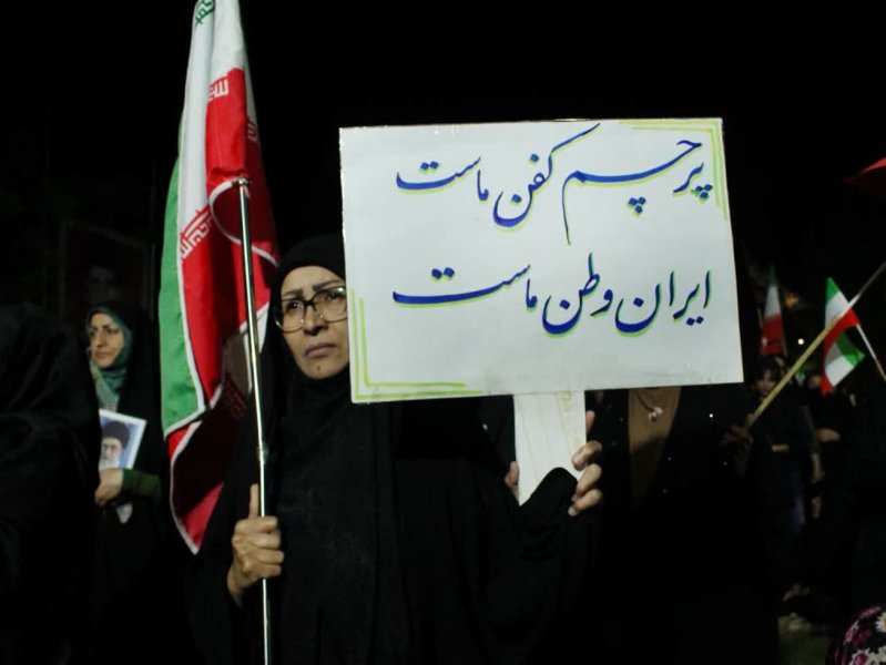 اتحاد رمز پیروزی