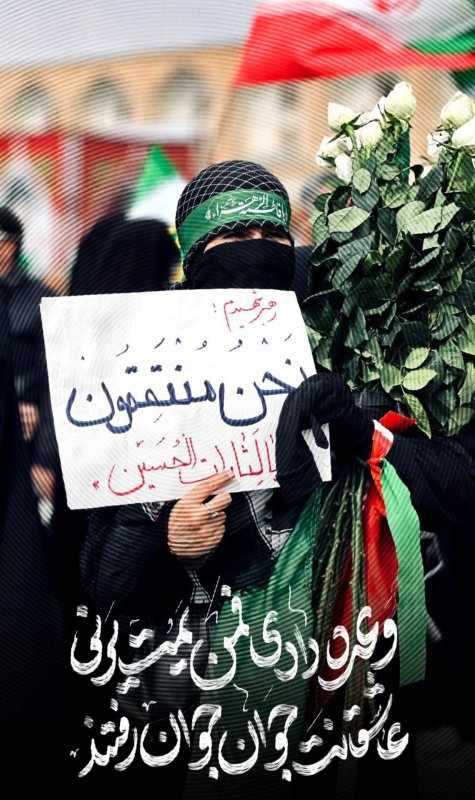 وعده دادی
