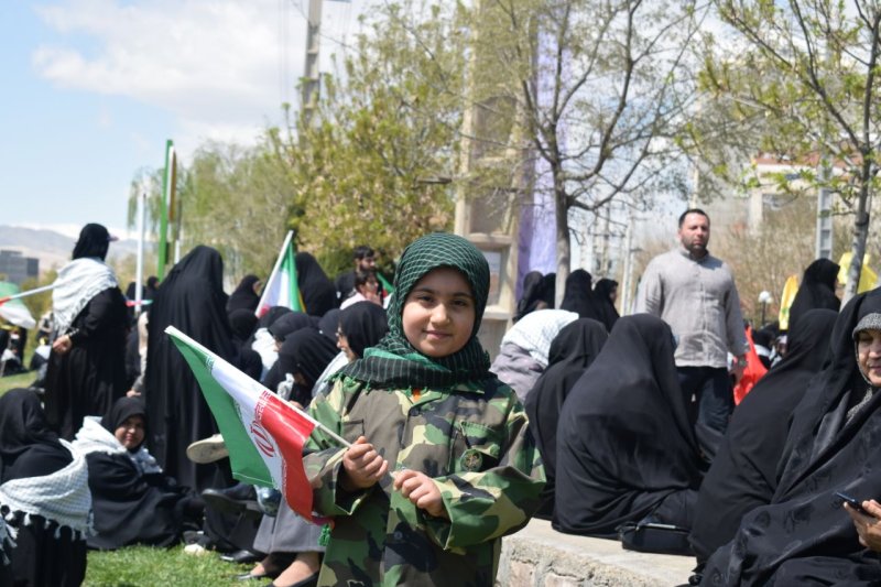 دختر وطن