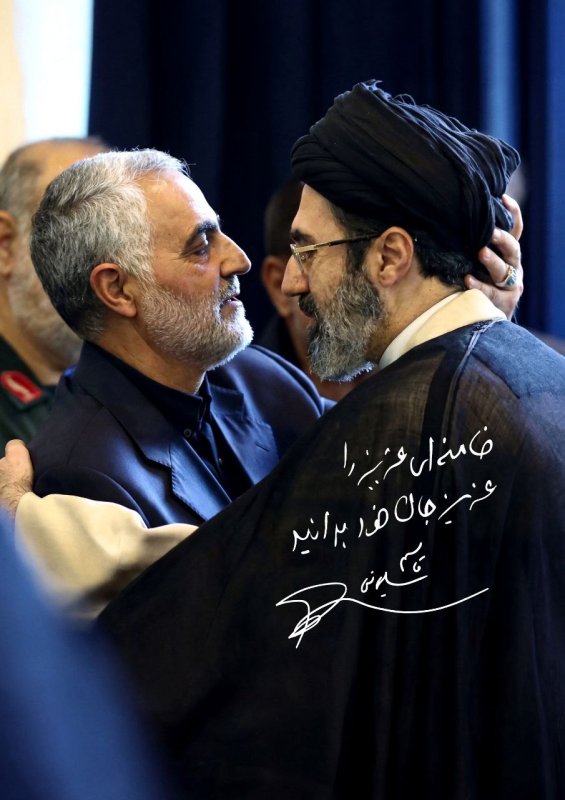 خامنه ای عزیز