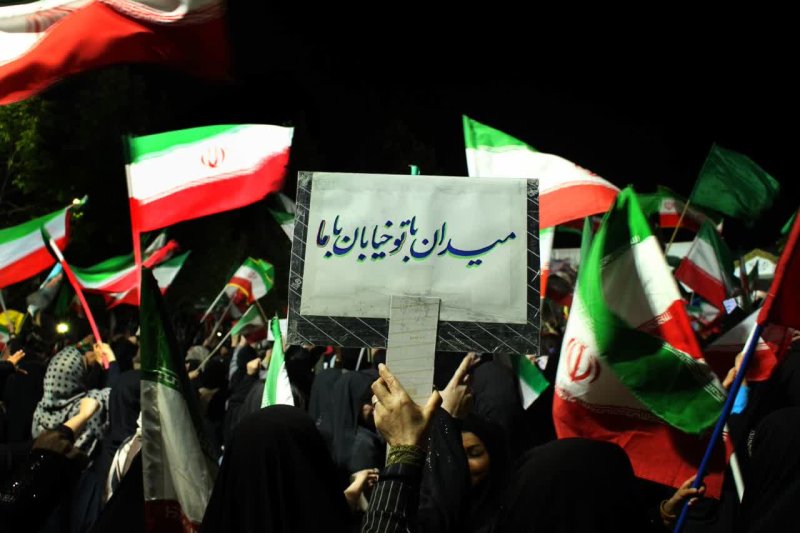 اتحاد رمز پیروزی