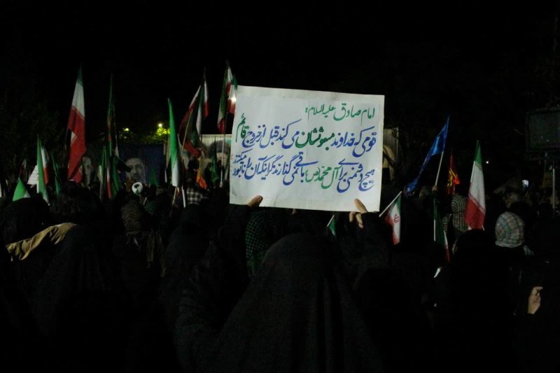 اتحاد رمز پیروزی