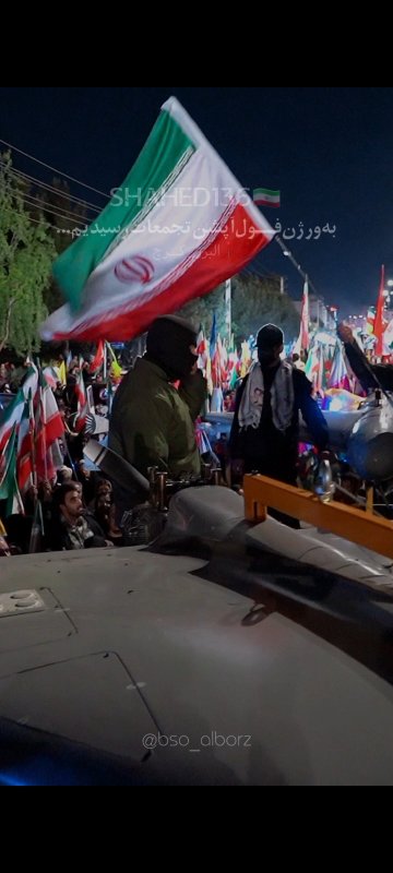 میهمان ویژه