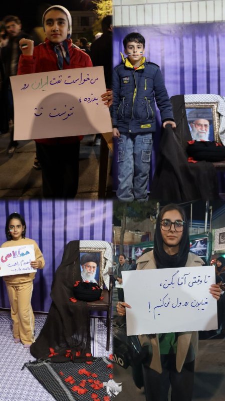 موکب دانشجویی فتح