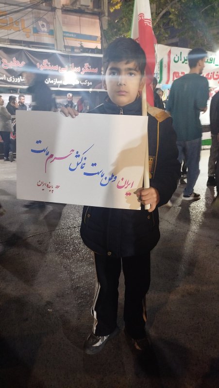سرباز کوچک آقا