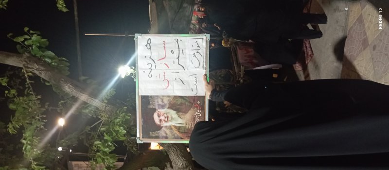 ن سازش ن تسلیم؛ انتقام انتقام👊🏻