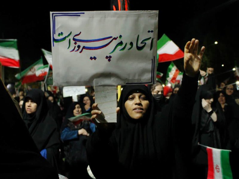 اتحاد رمز پیروزی