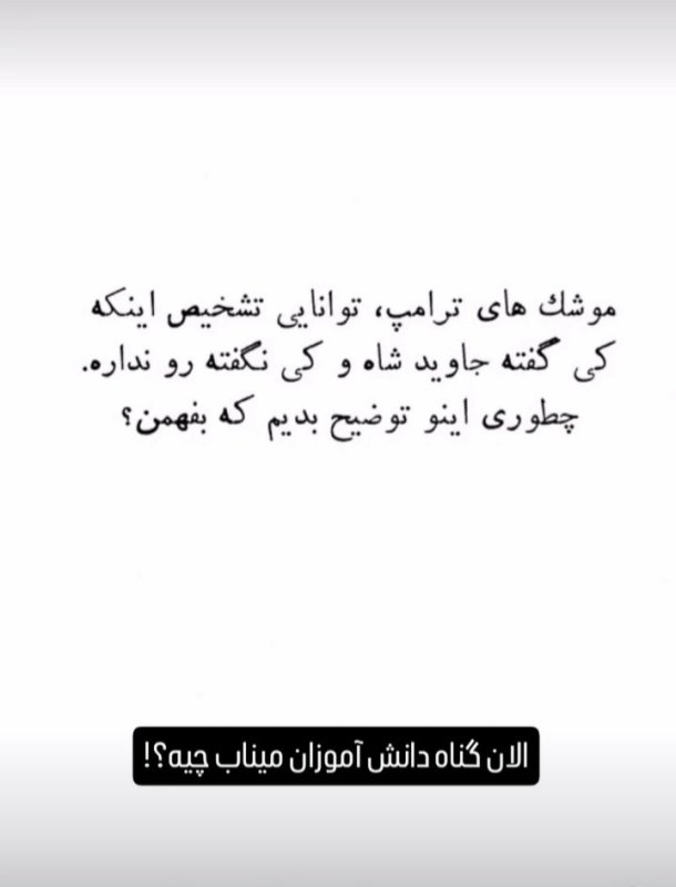 استوری