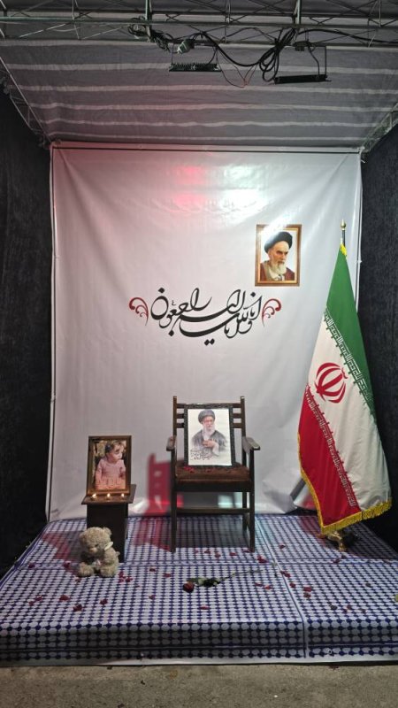 آلمان(یادمان) بیت رهبری