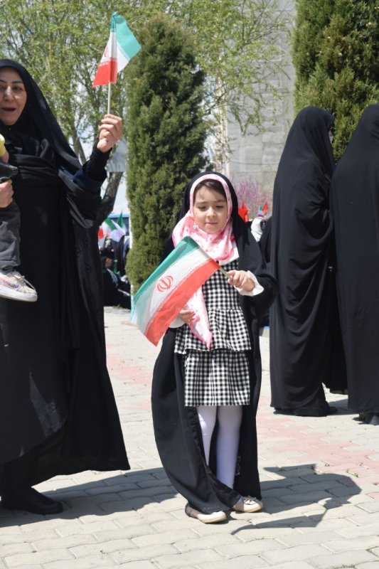 یار ایران