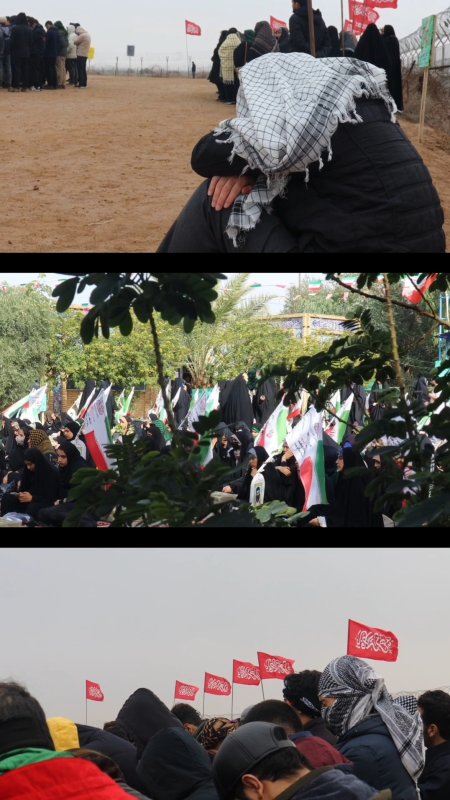 راهیان نور