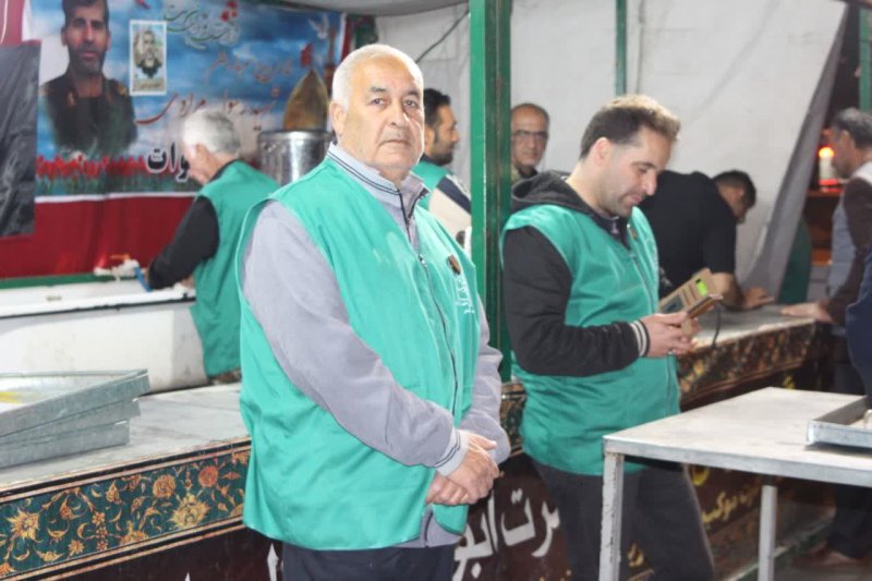 بیعت