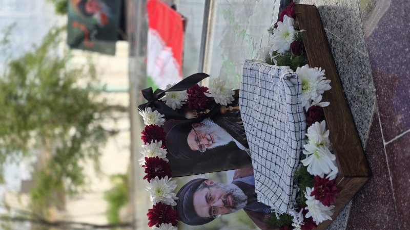 چفیه رهبر شهید