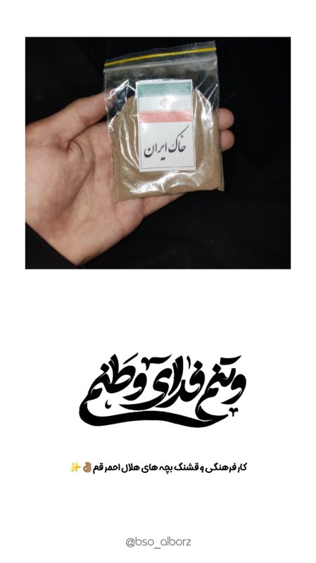 کار فرهنگی جذاب