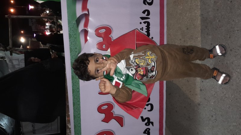 کودکان پای کار انقلاب اسلامی