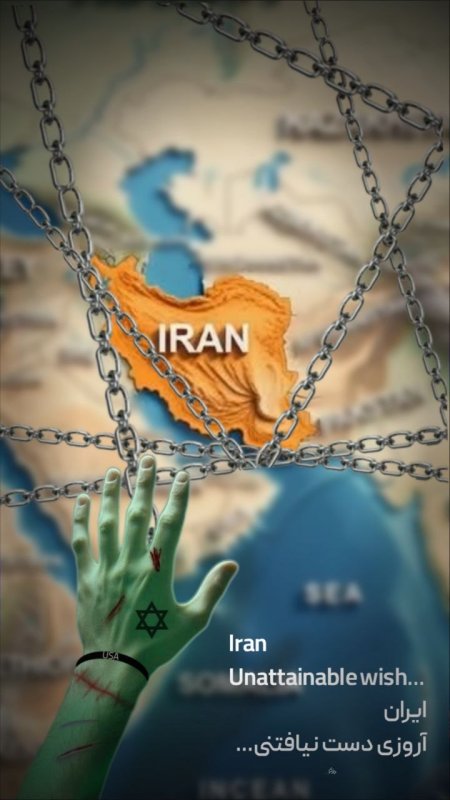 مجموعه پوستر مفهومی از جنگ تحمیلی سوم