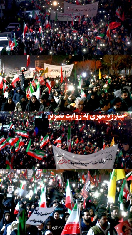 مبارزه شهری به روایت تصویر