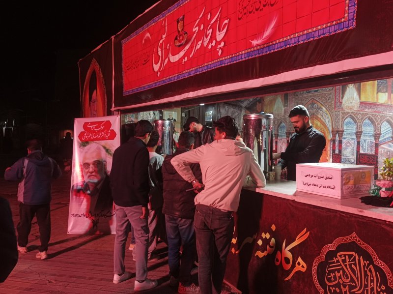 برپایی موکب دانشجویی توسط دانشگاه آزاد اسلامی واحد دورود