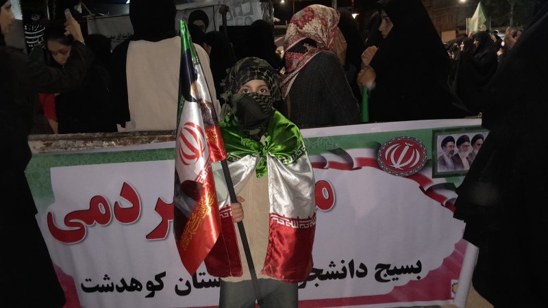 دختران امروز آینده فردا