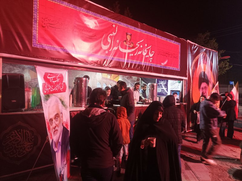 برپایی موکب دانشجویی توسط کانون ایثار و شهادت دانشگاه آزاد اسلامی واحد دورود با همکاری بسیج دانشجویی این دانشگاه