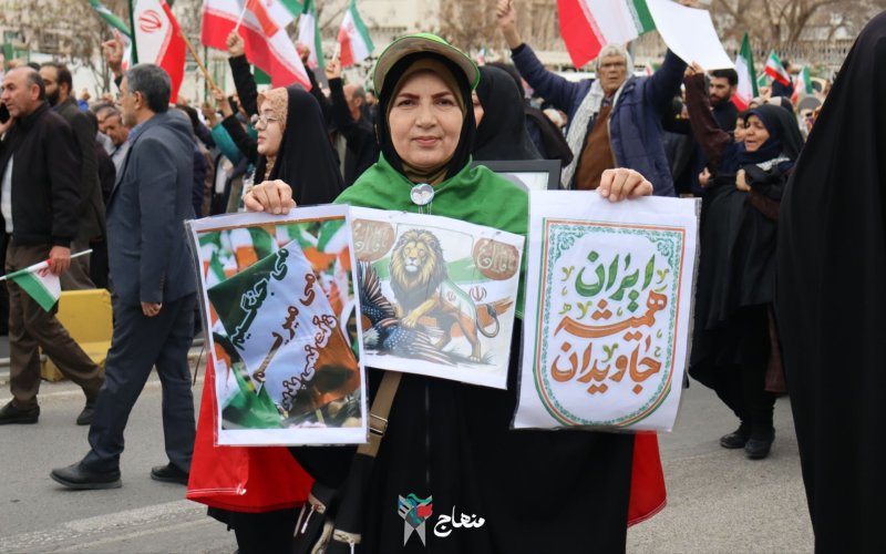 ایران