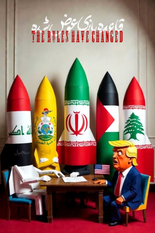 مجموعه پوستر مفهومی از جنگ تحمیلی سوم