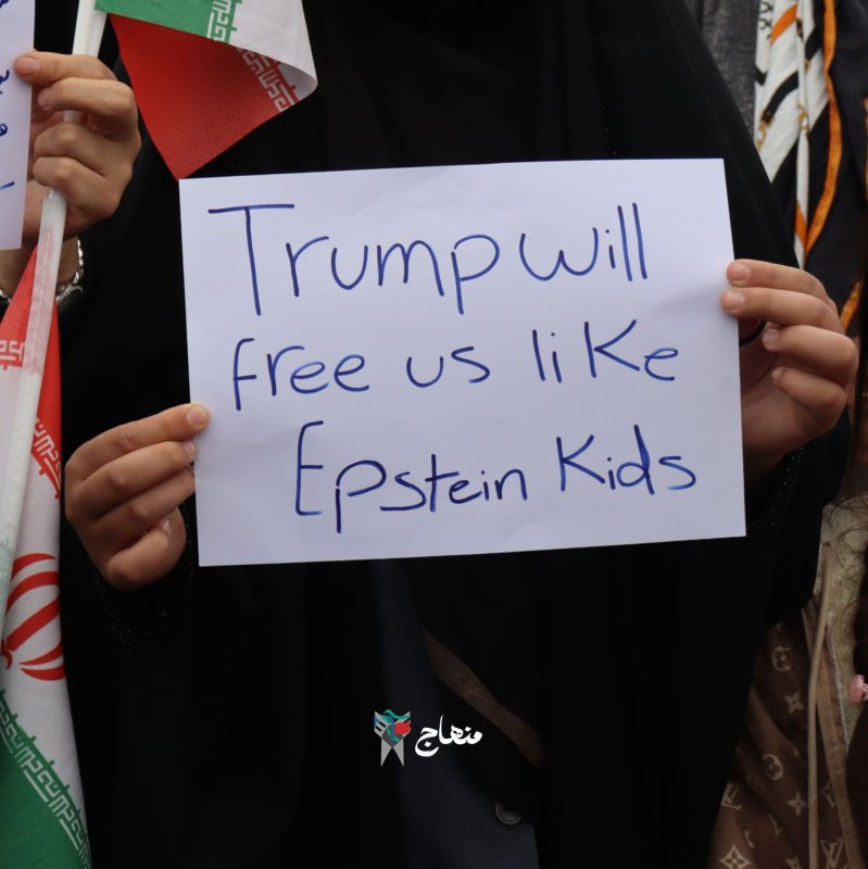 ایران