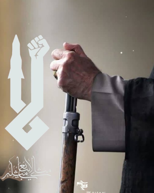 عکس نوشت