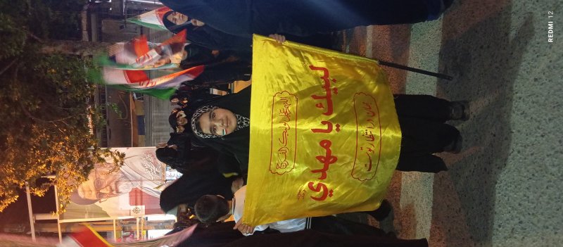 جان فدایان رهبر 🇮🇷