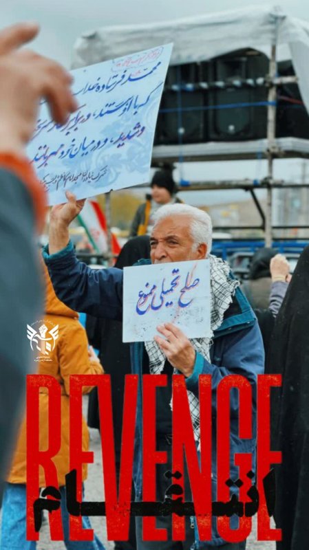 پوستر عکس نوشته روز قدس