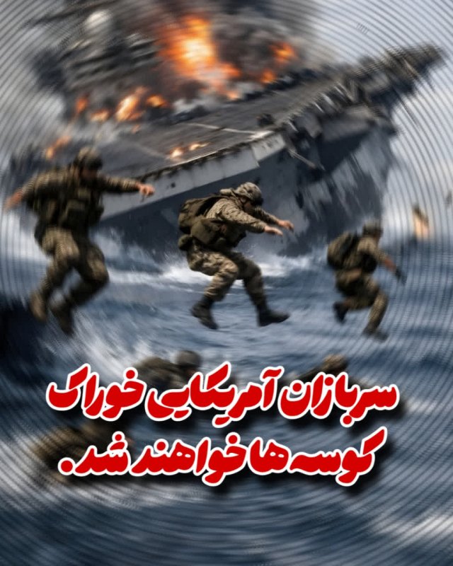 خوراک کوسه ها