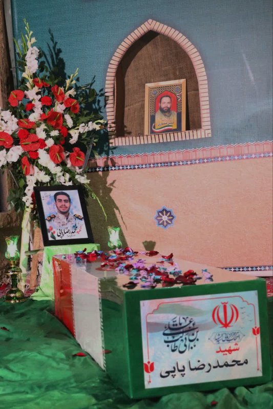 شهید جنگ رمضان : شهید محمدرضا پاپی