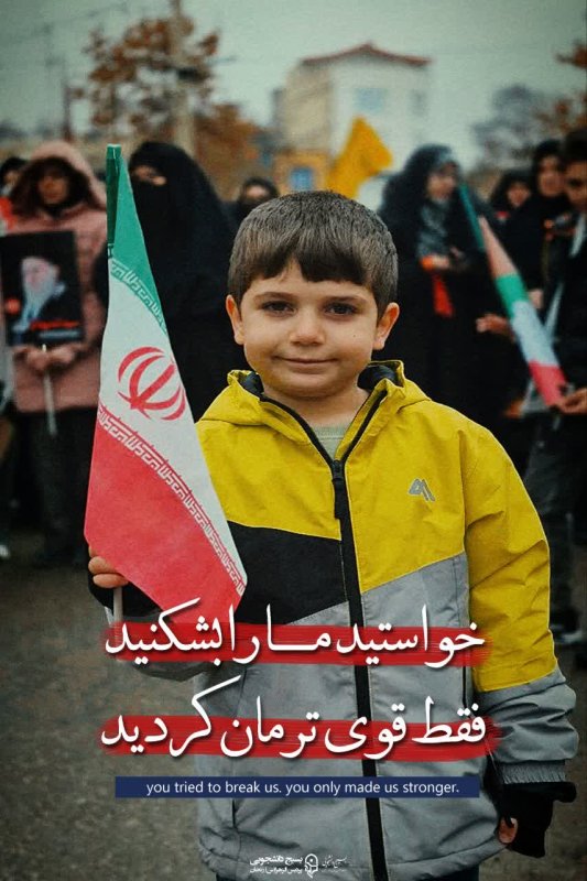 عکس نوشت