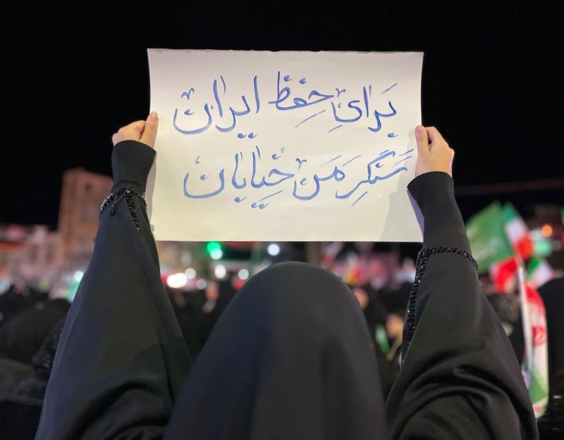قاب های ماندگار