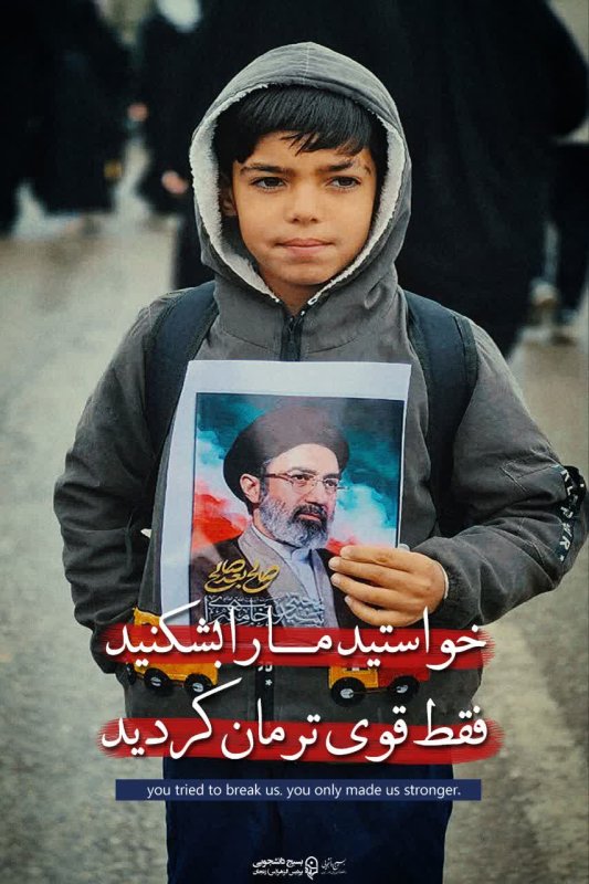 عکس نوشت