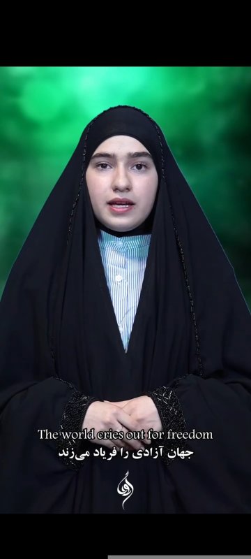 به کدامین گناه؟!