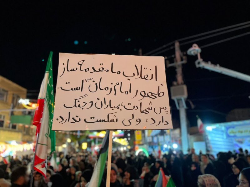 قاب های ماندگار