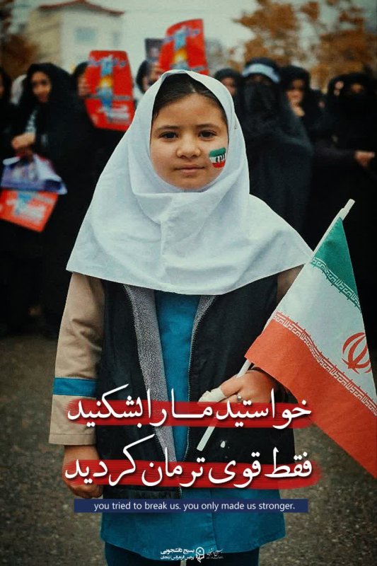 عکس نوشت