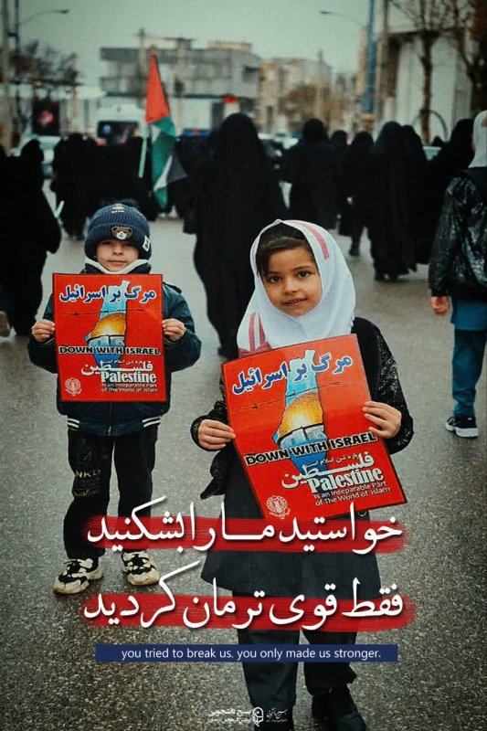عکس نوشت